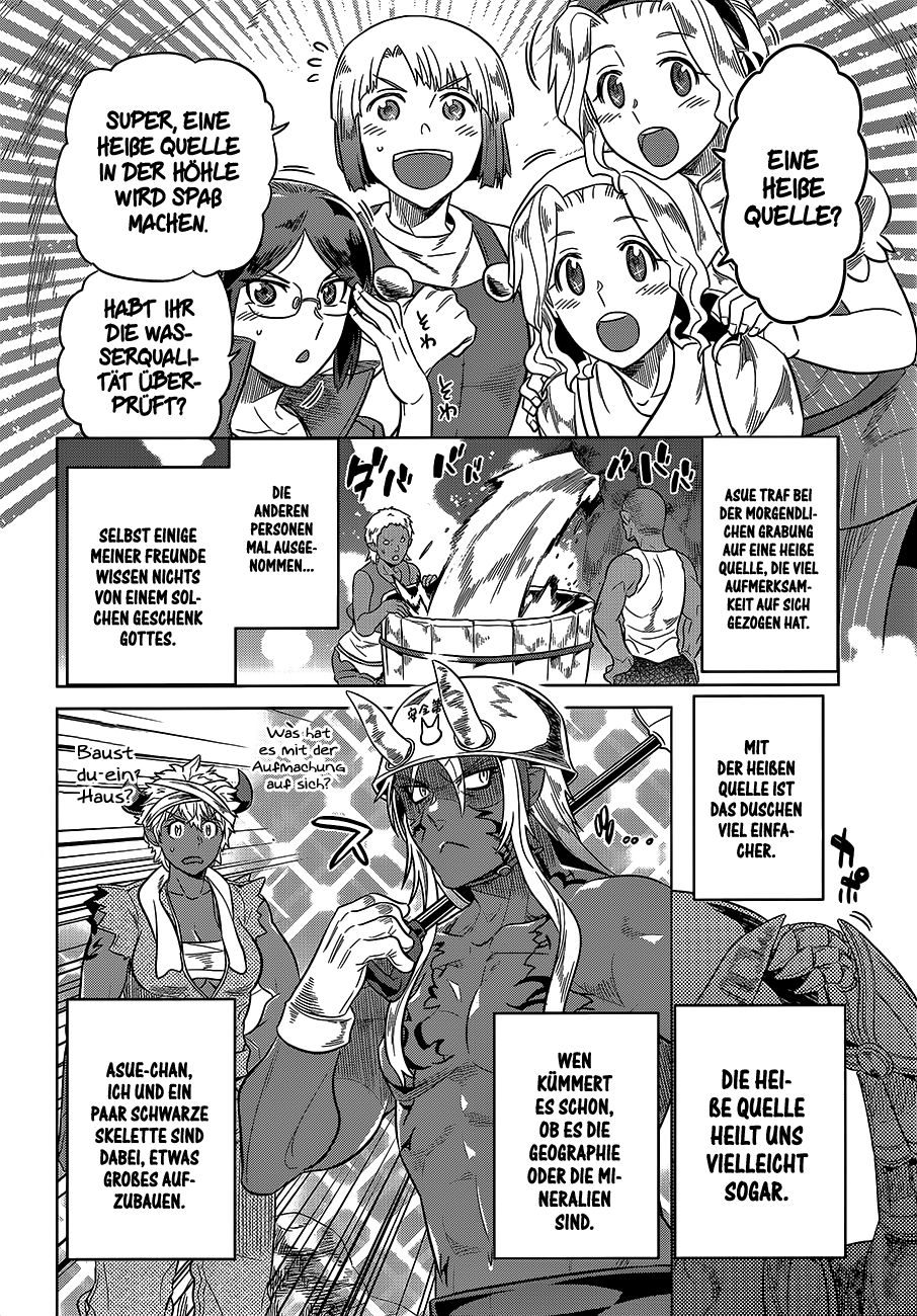 Read ReMonster DE Manga Online
