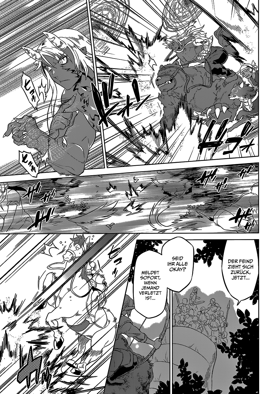 Read ReMonster DE Manga Online