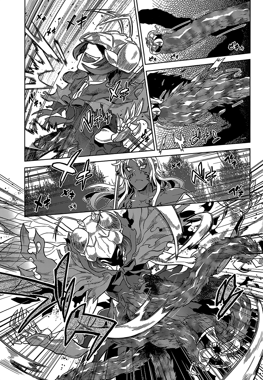 Read ReMonster DE Manga Online