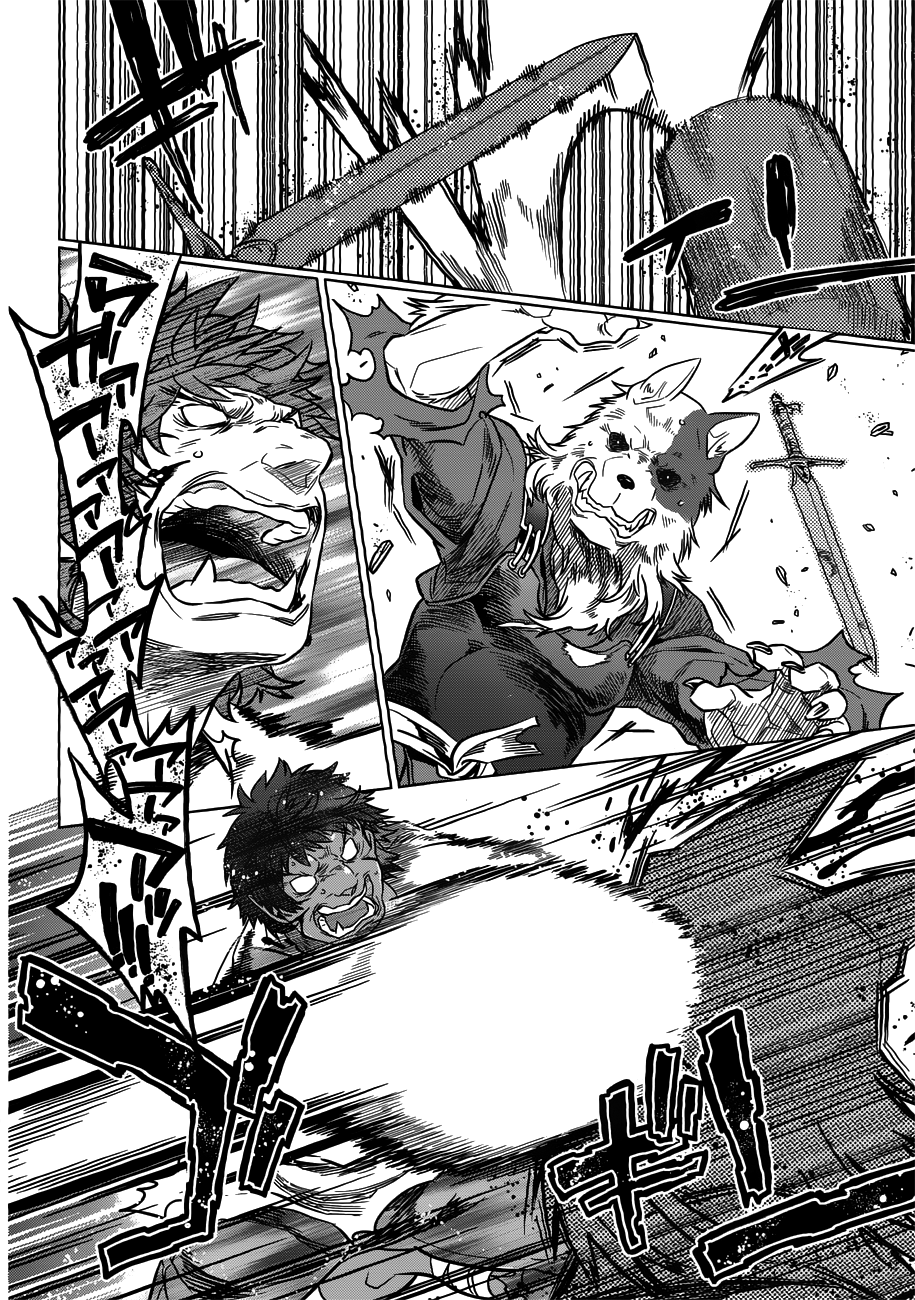 Read ReMonster DE Manga Online