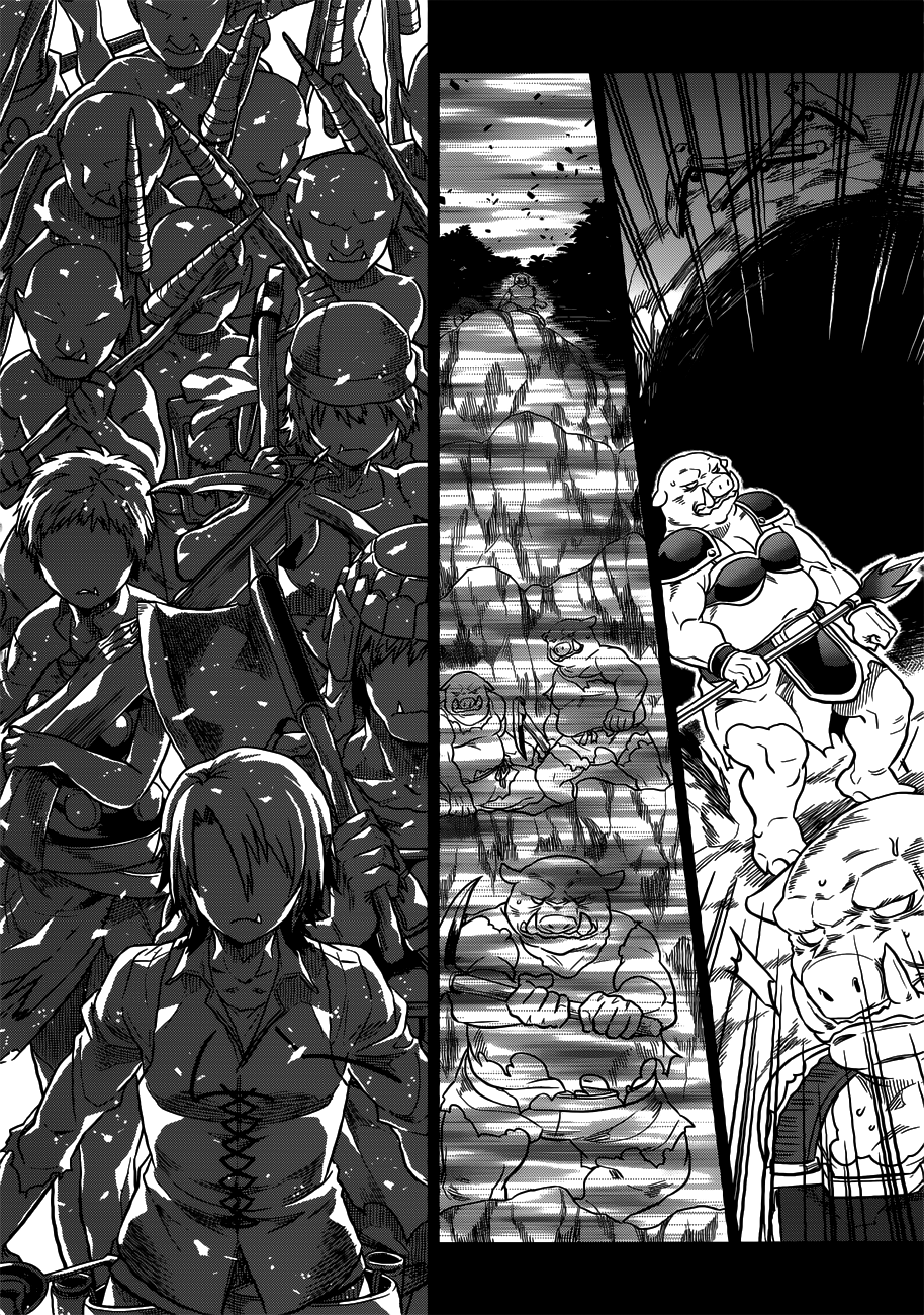 Read ReMonster DE Manga Online