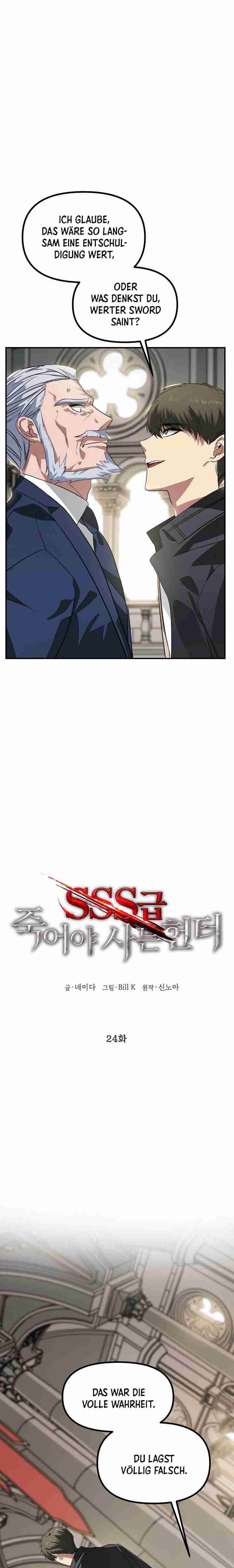 Read SSS-Class Revival Hunter DE Manga Online