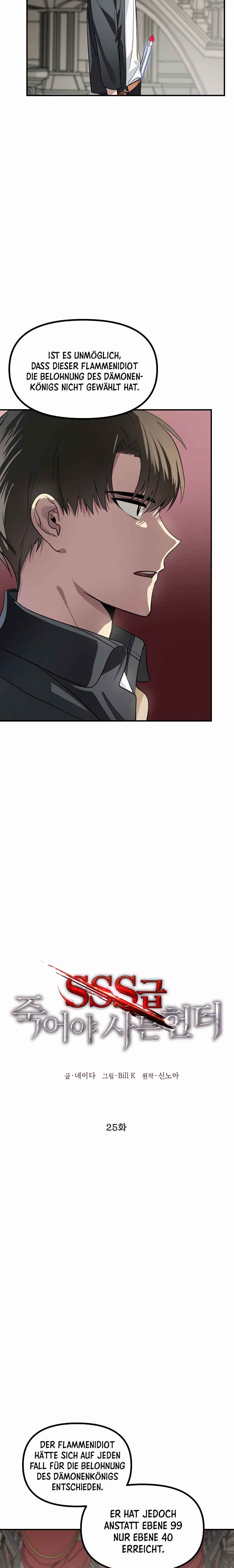 Read SSS-Class Revival Hunter DE Manga Online