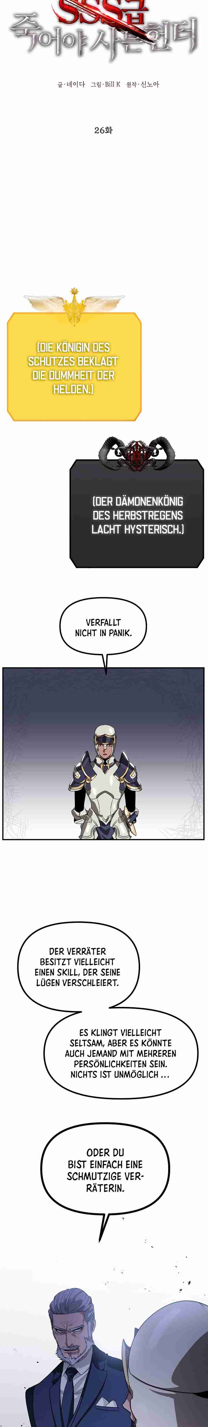 Read SSS-Class Revival Hunter DE Manga Online