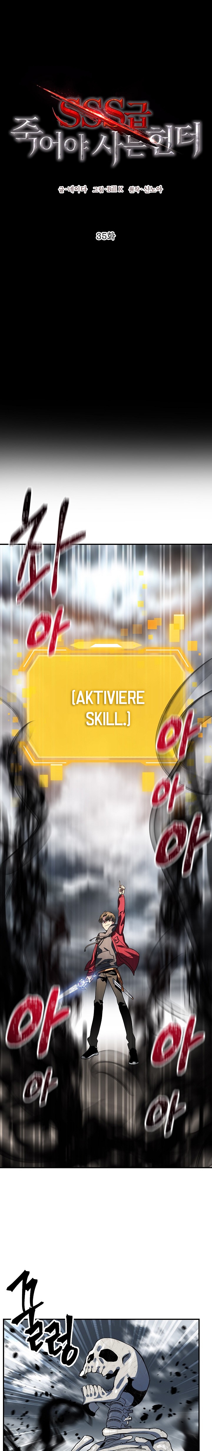 Read SSS-Class Revival Hunter DE Manga Online