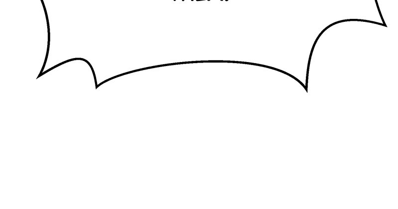 Read +99 Reinforced Wooden Stick EN Manga Online