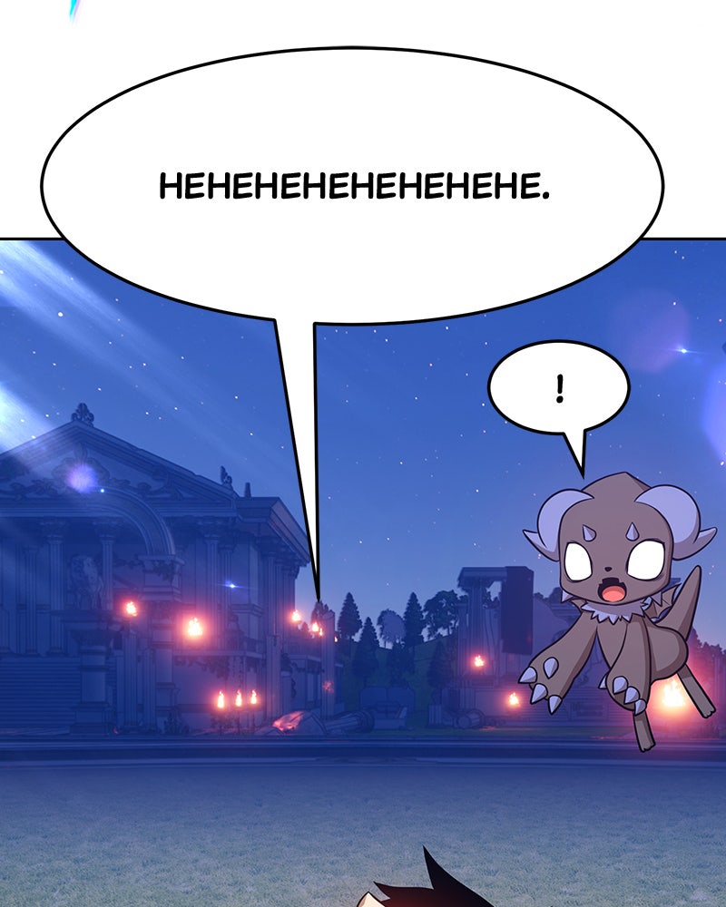 Read +99 Reinforced Wooden Stick EN Manga Online