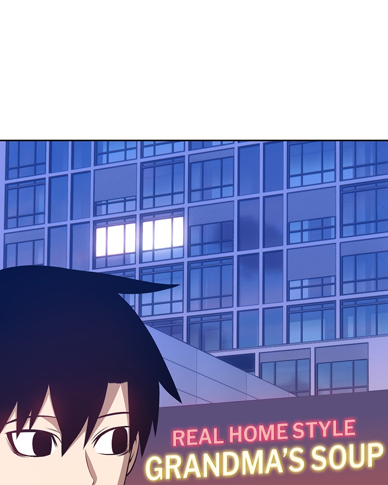 Read +99 Reinforced Wooden Stick EN Manga Online