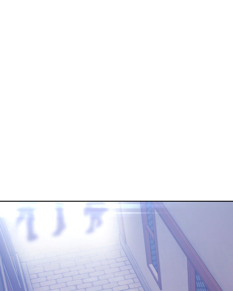 Read +99 Reinforced Wooden Stick EN Manga Online