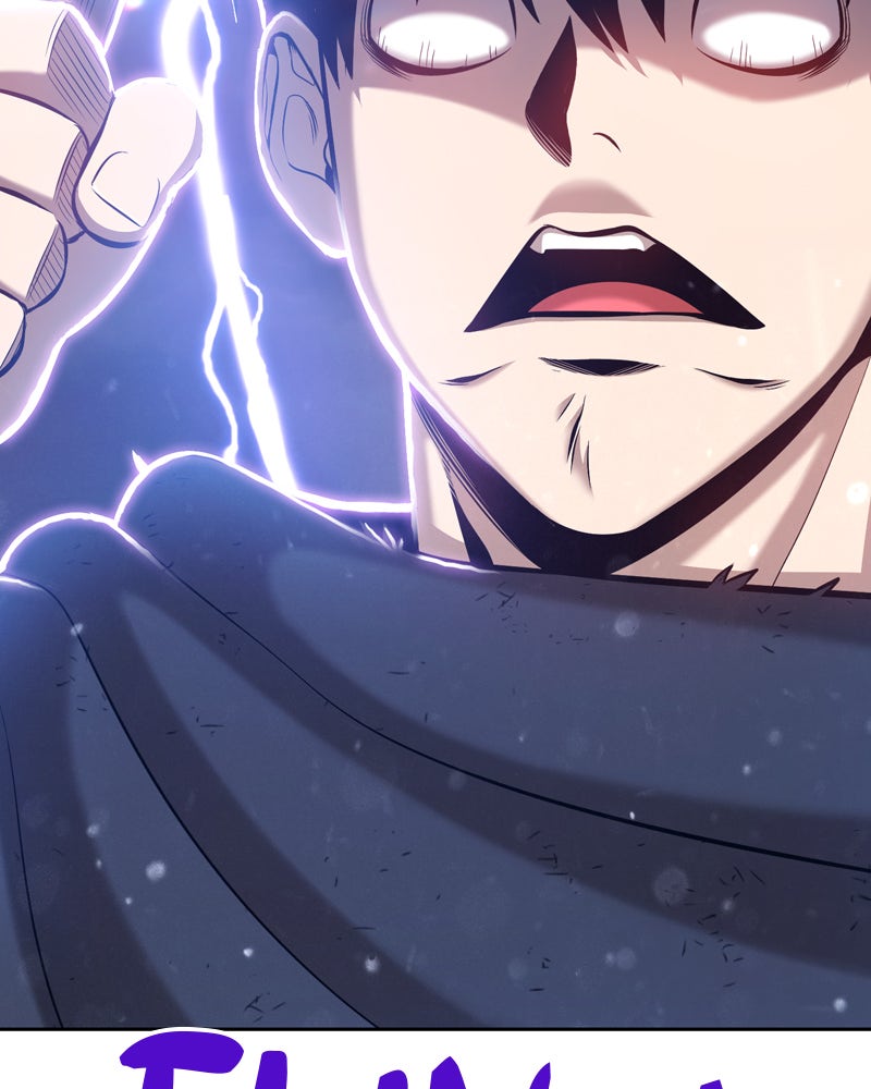 Read +99 Reinforced Wooden Stick EN Manga Online