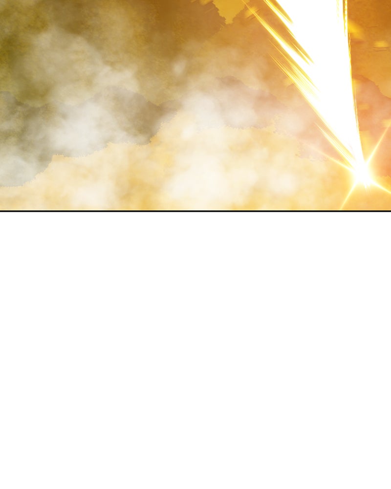 Read +99 Reinforced Wooden Stick EN Manga Online