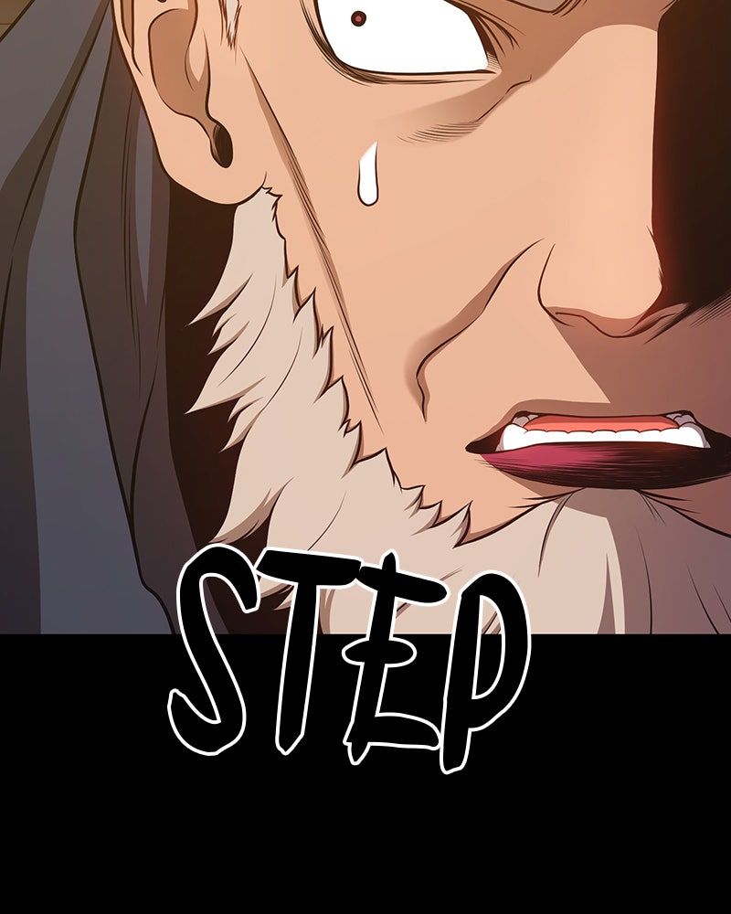 Read +99 Reinforced Wooden Stick EN Manga Online