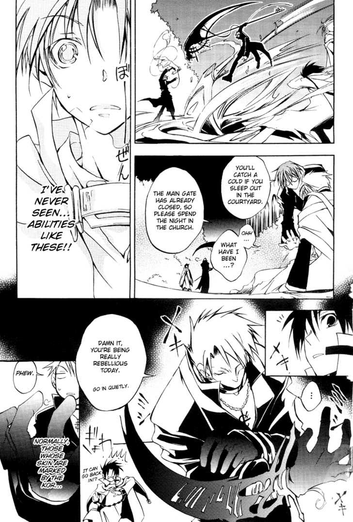 Read 07-Ghost Manga Online