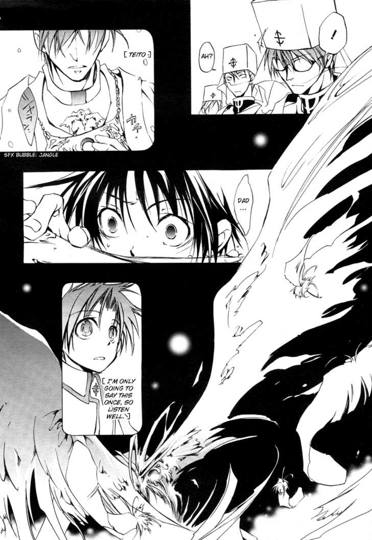 Read 07-Ghost Manga Online