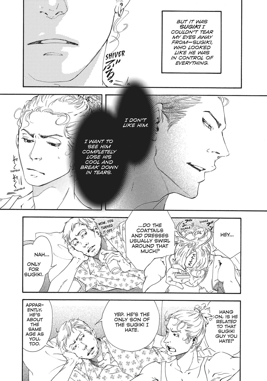 Read 10 Dance en Manga Online