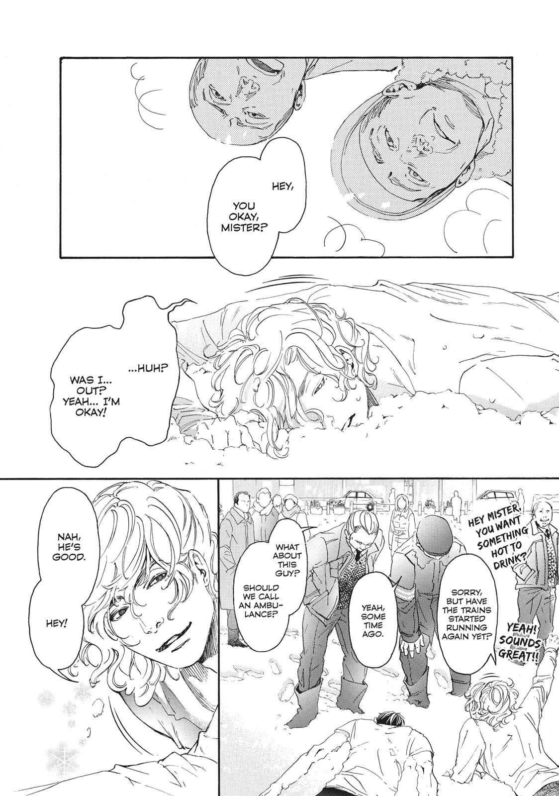Read 10 Dance en Manga Online