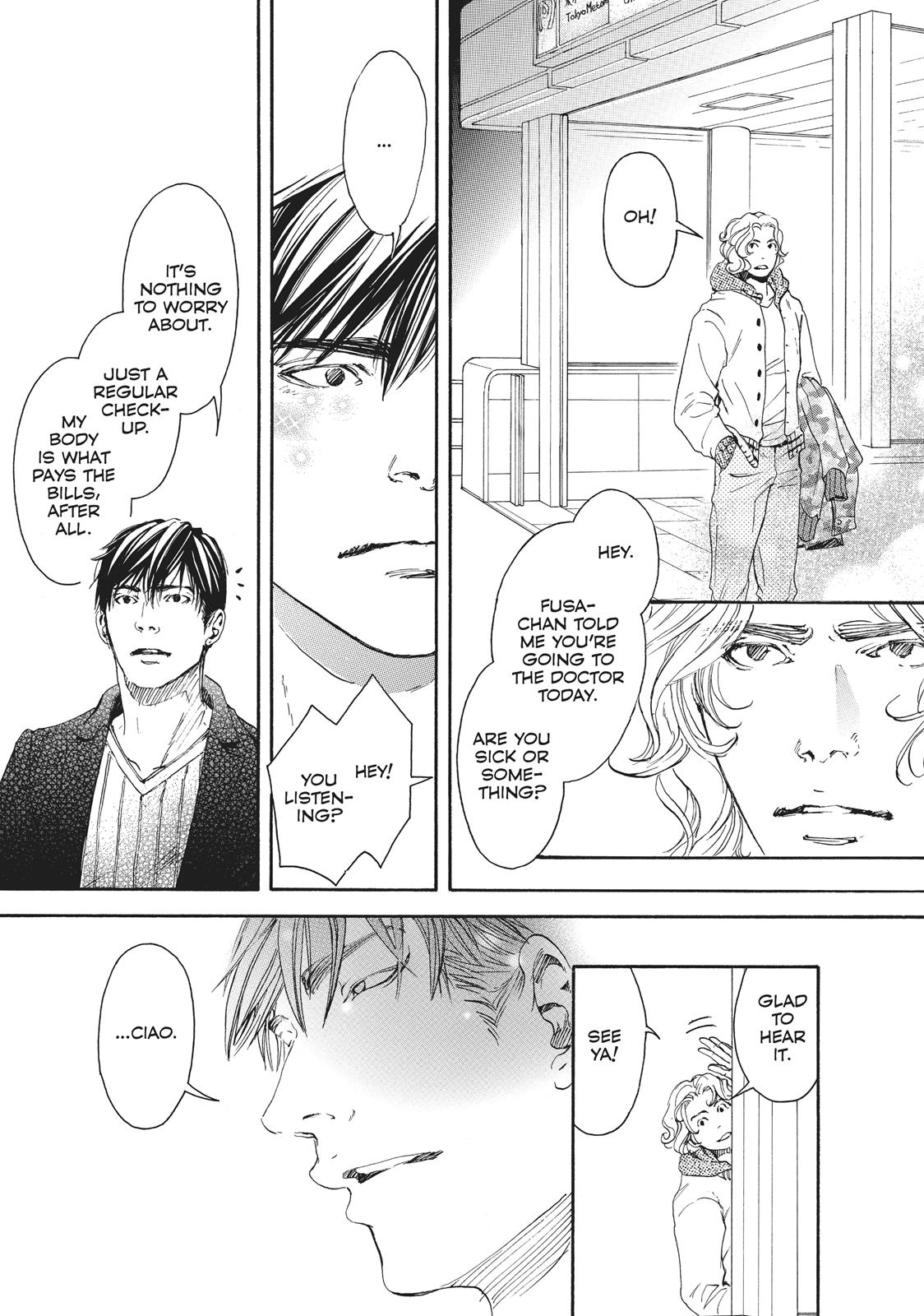 Read 10 Dance en Manga Online