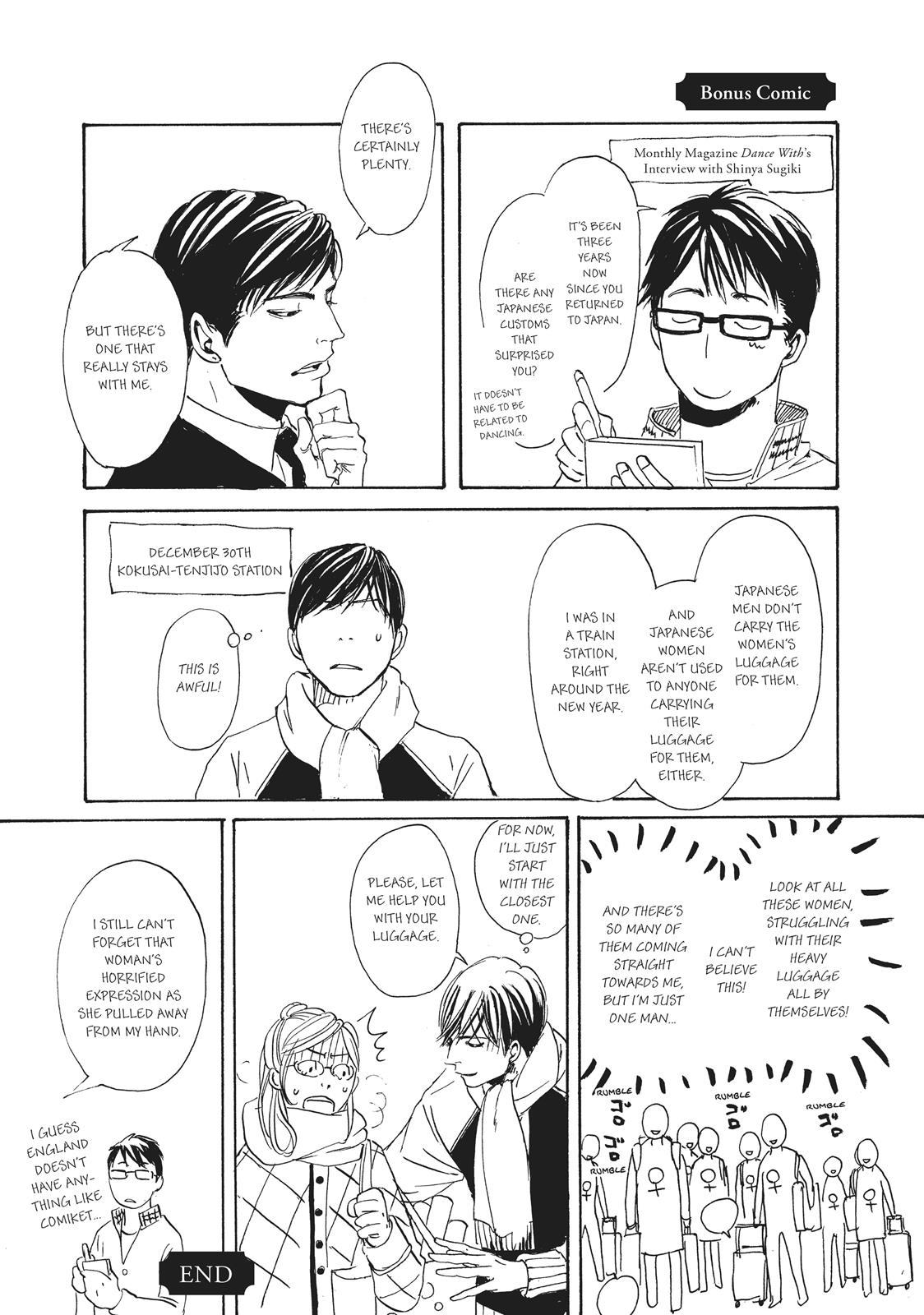 Read 10 Dance en Manga Online