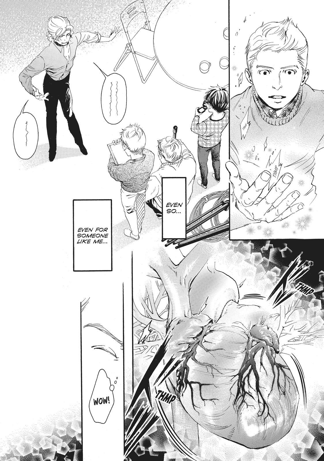 Read 10 Dance en Manga Online