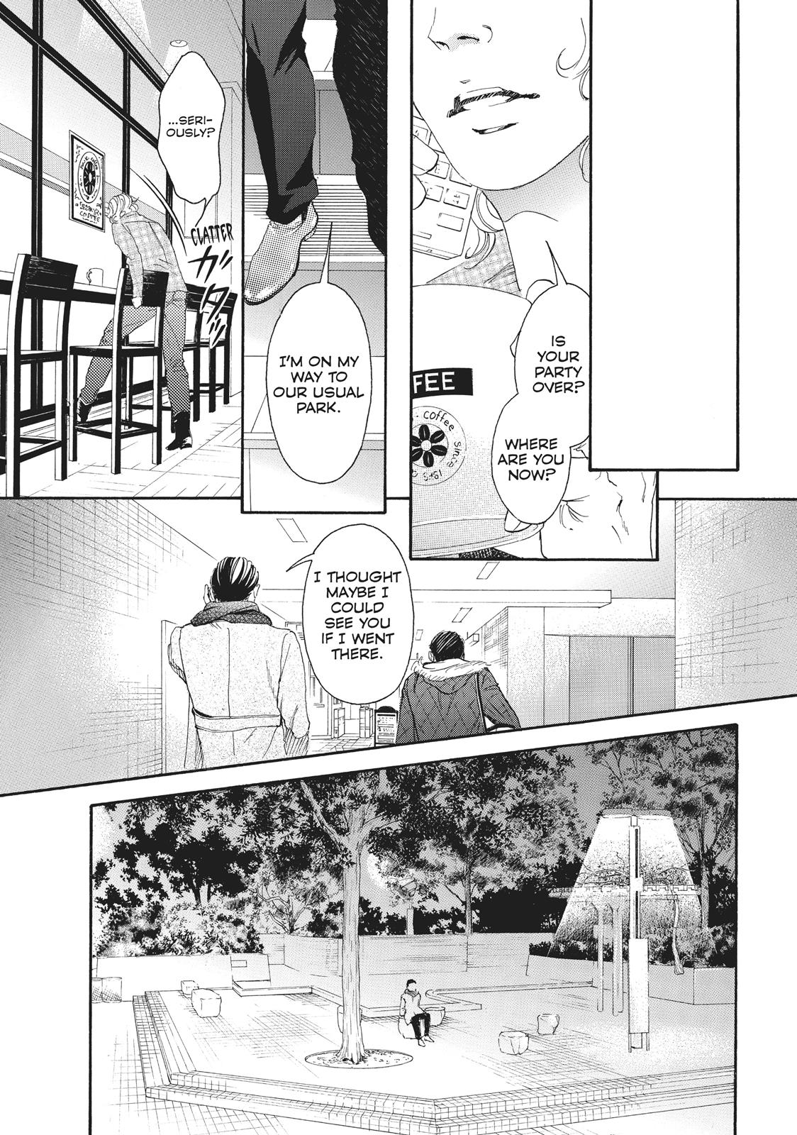 Read 10 Dance en Manga Online