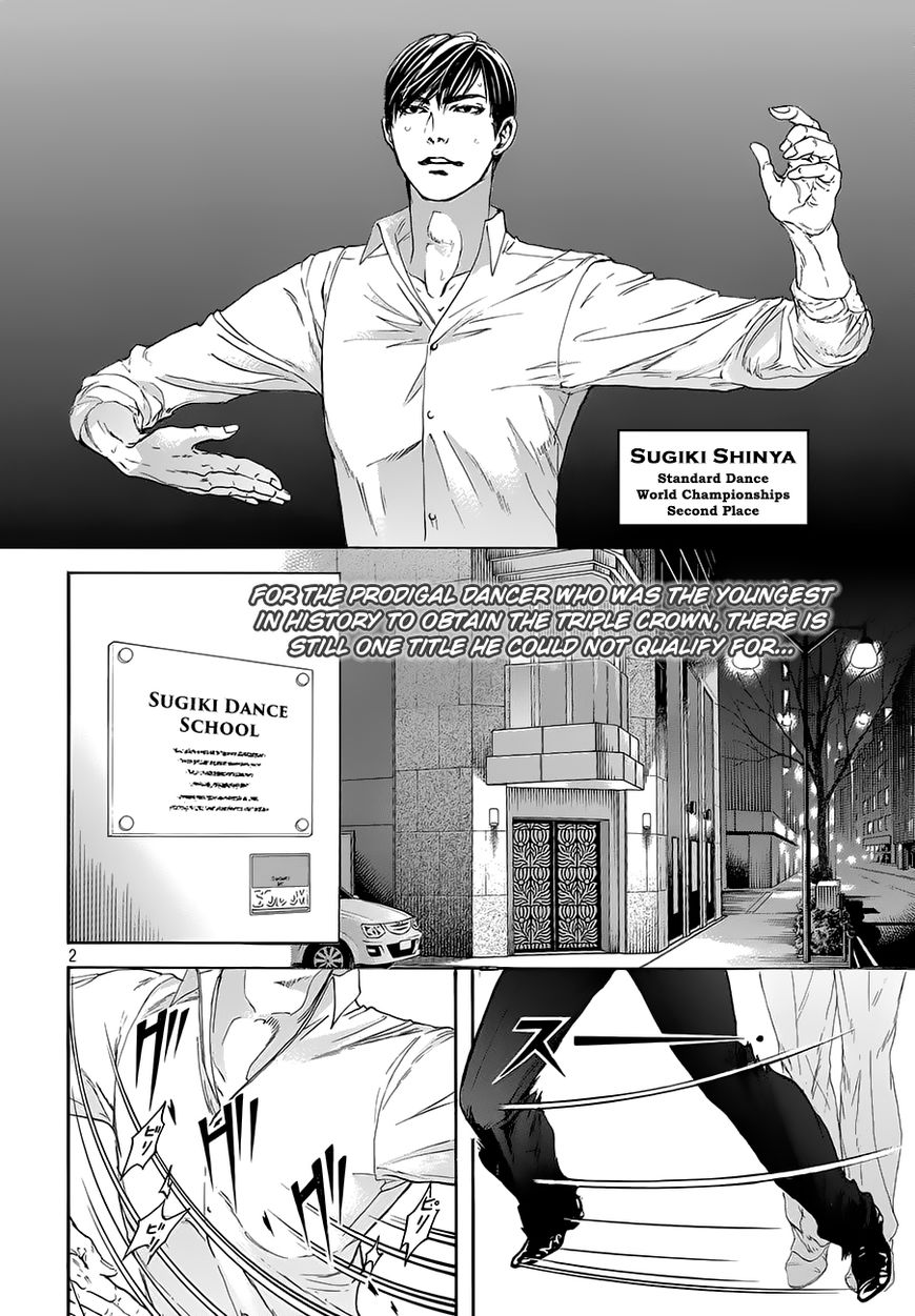 Read 10 Dance en Manga Online