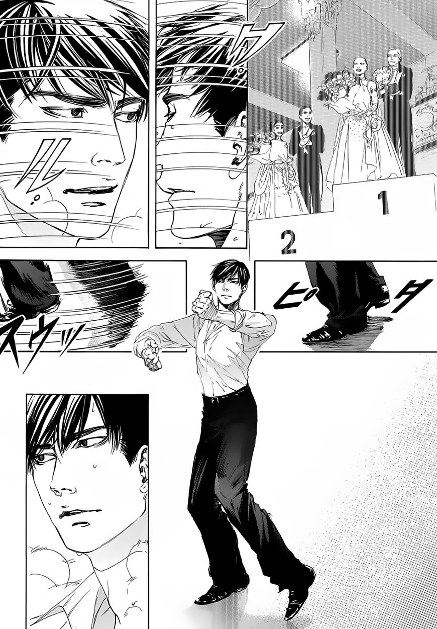 Read 10 Dance en Manga Online
