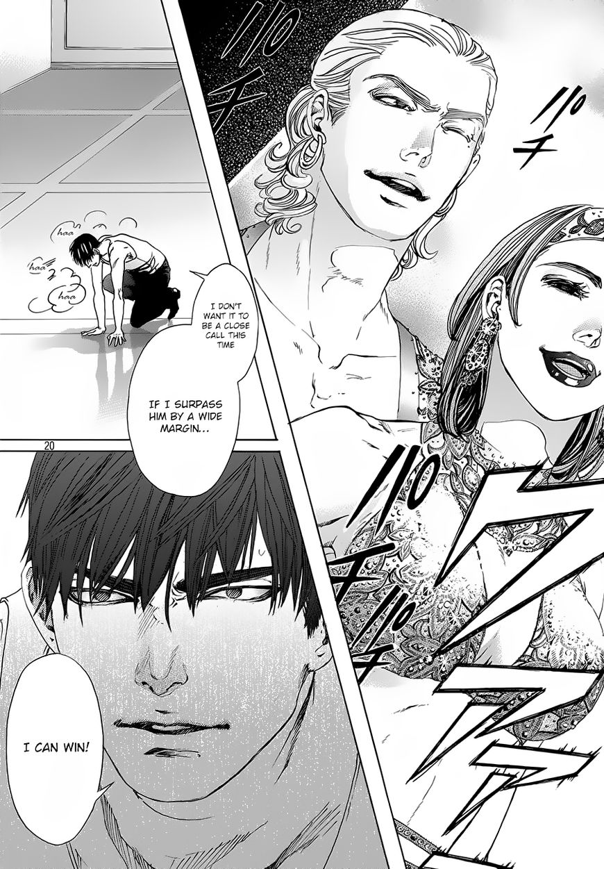 Read 10 Dance en Manga Online
