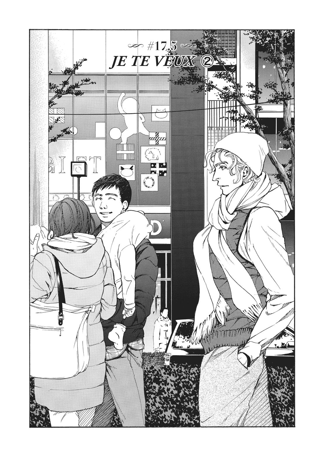 Read 10 Dance en Manga Online