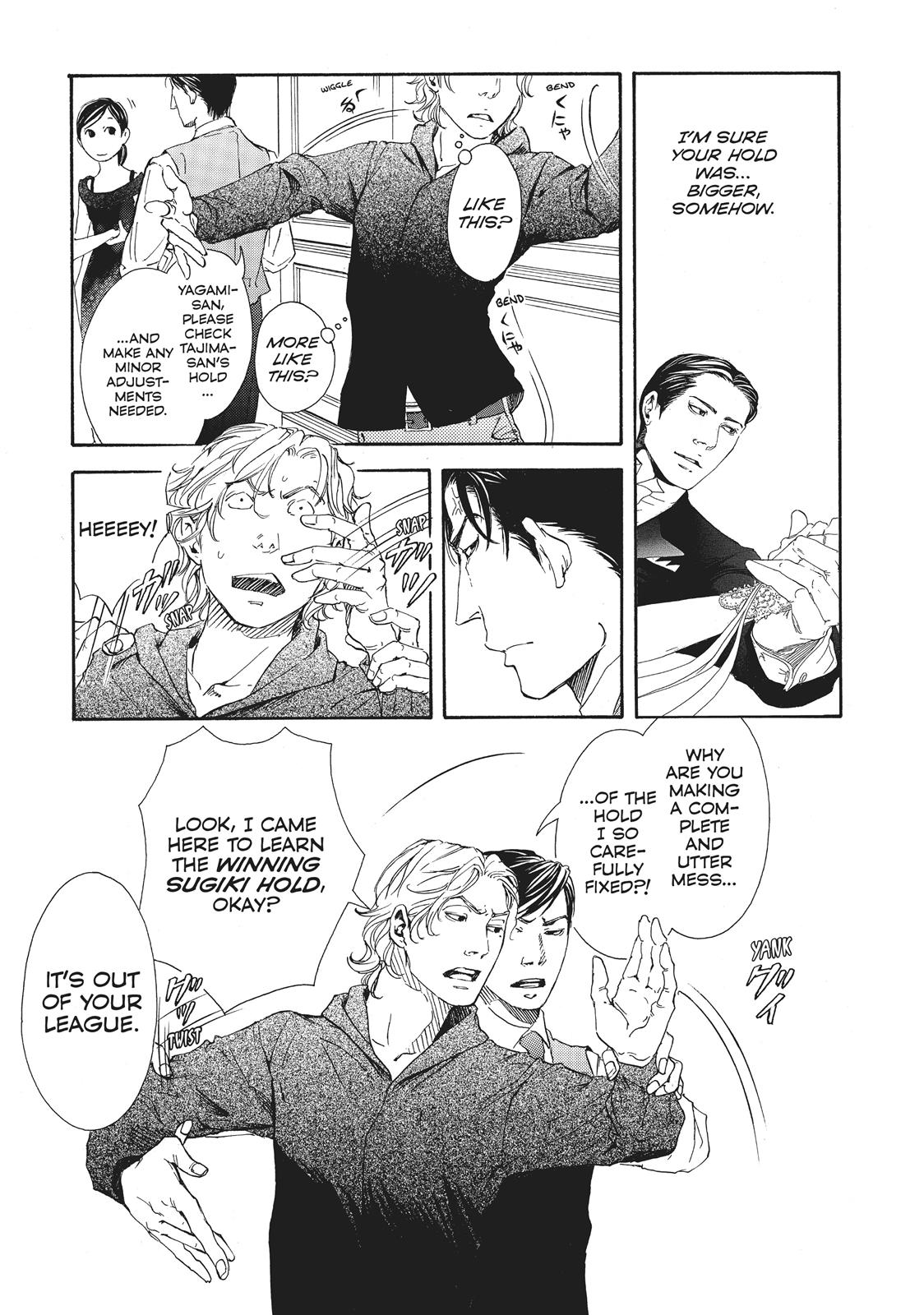 Read 10 Dance en Manga Online