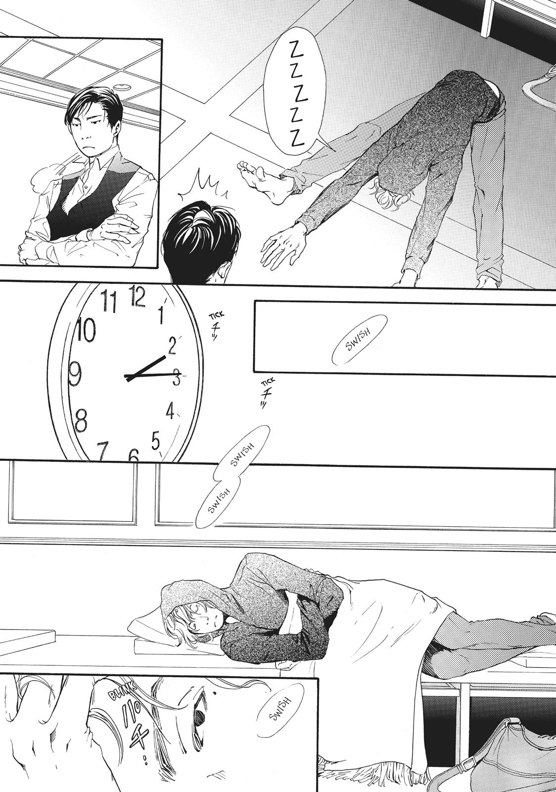 Read 10 Dance en Manga Online