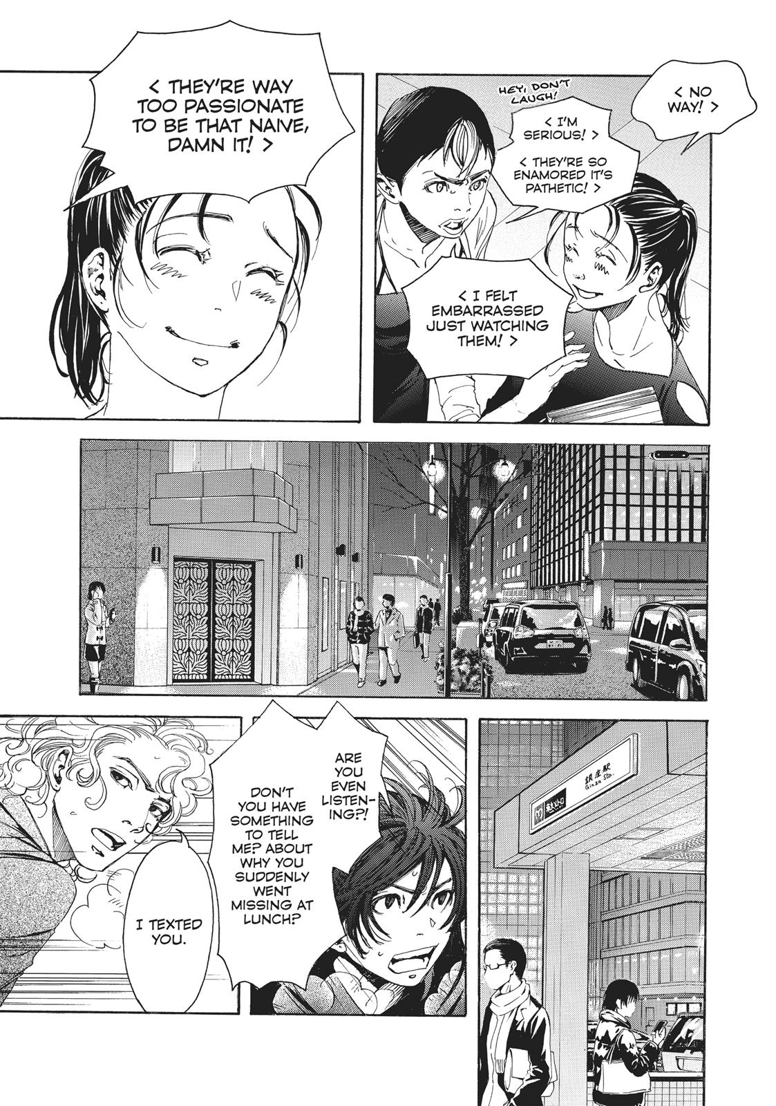 Read 10 Dance en Manga Online