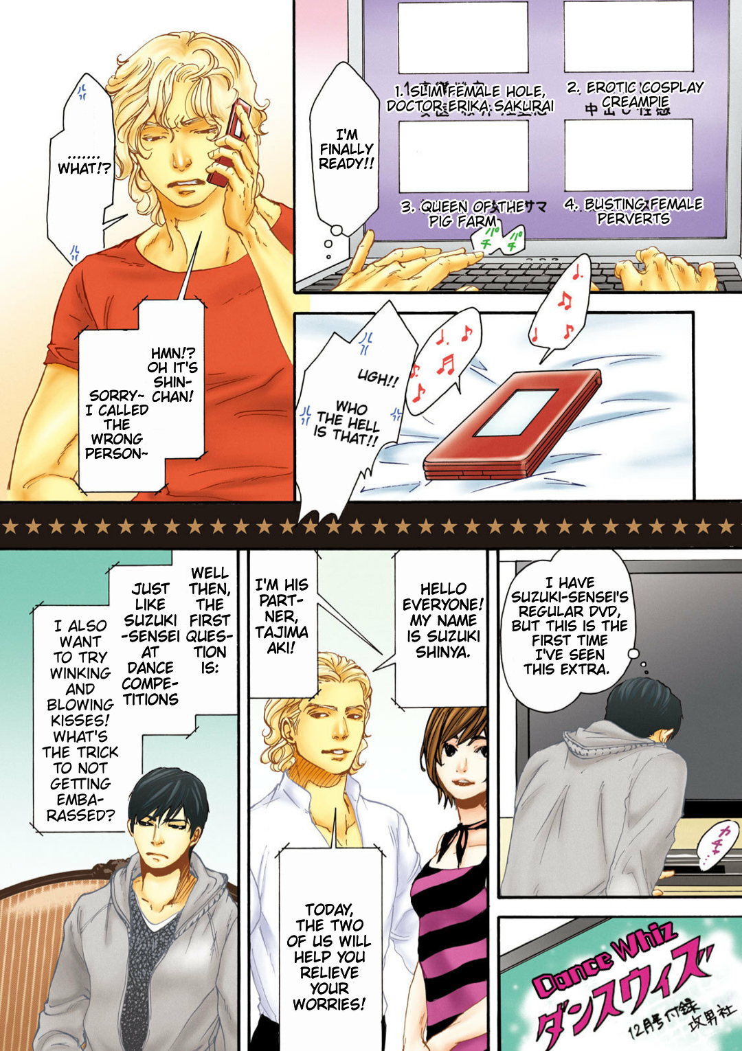 Read 10 Dance en Manga Online