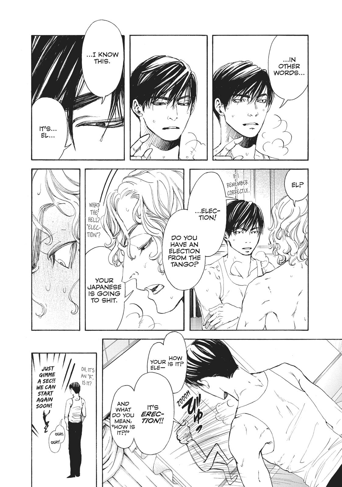 Read 10 Dance en Manga Online