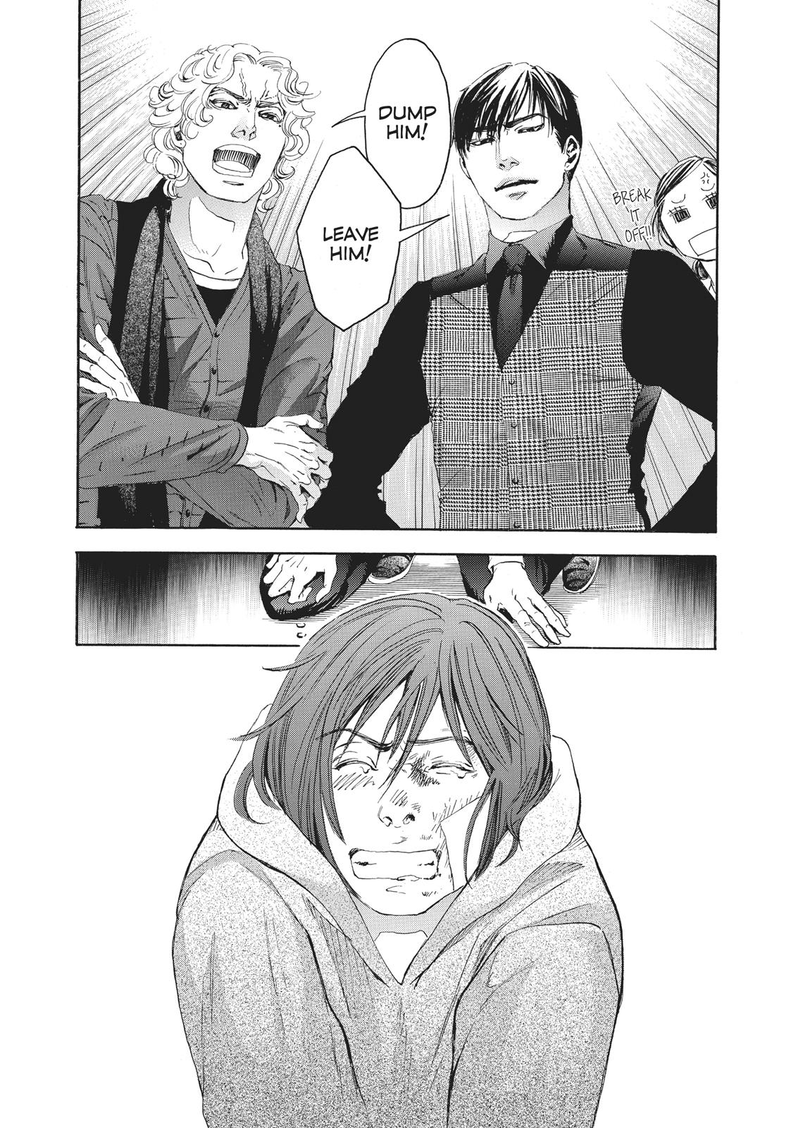 Read 10 Dance en Manga Online