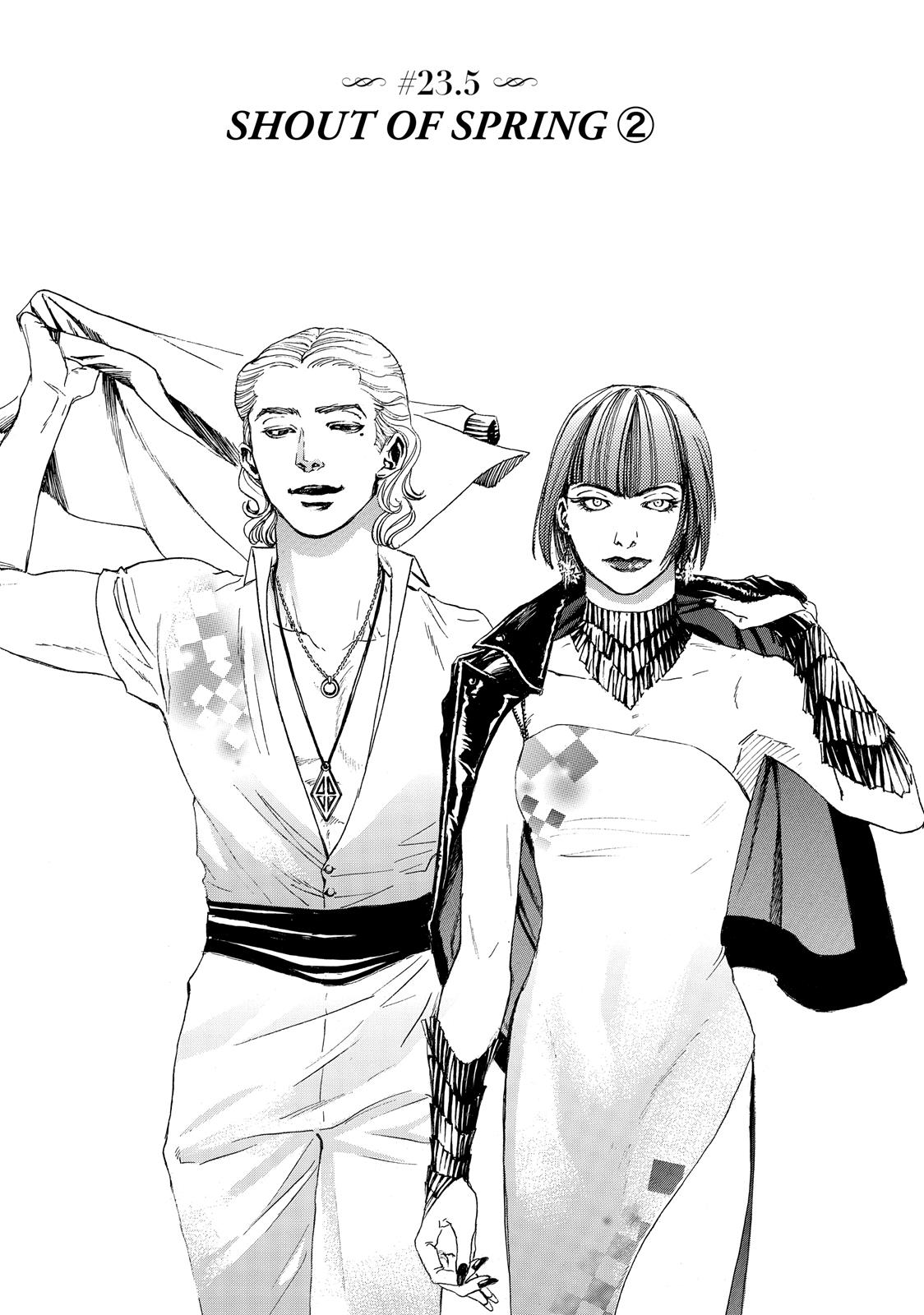 Read 10 Dance en Manga Online