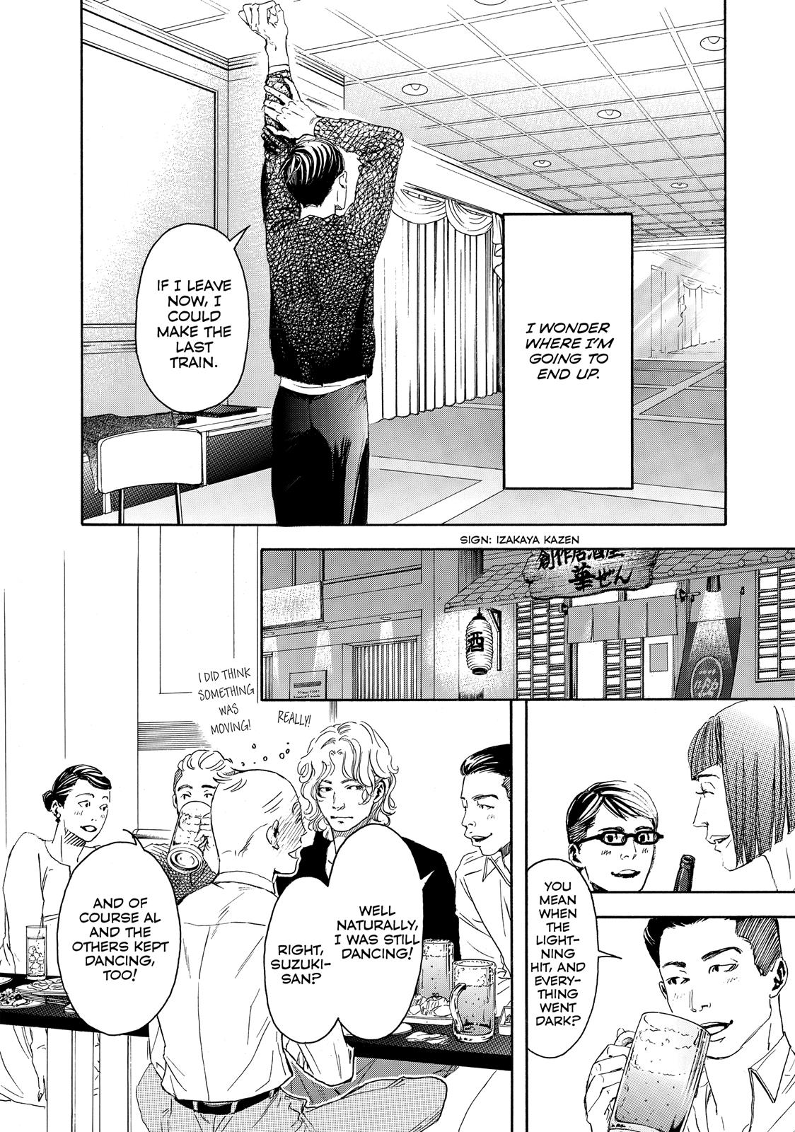 Read 10 Dance en Manga Online