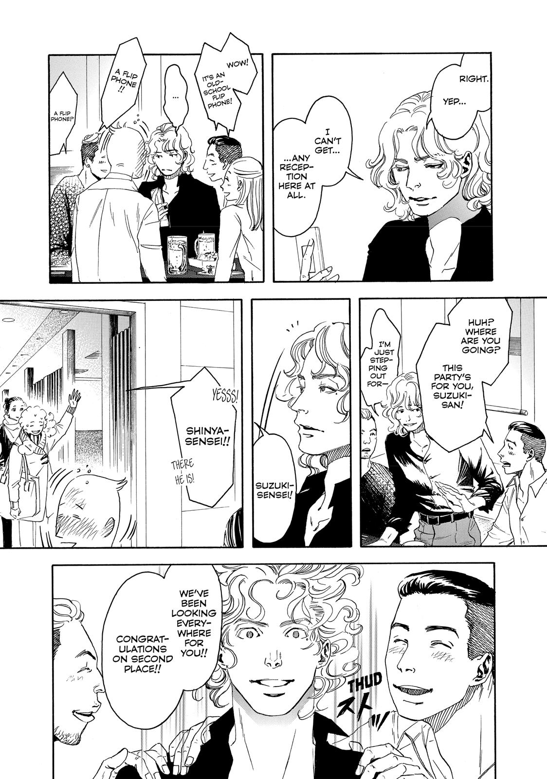 Read 10 Dance en Manga Online