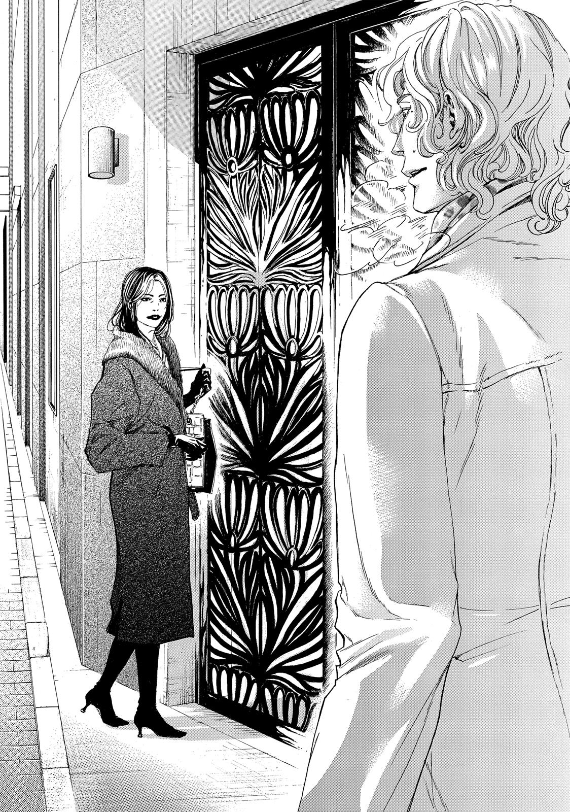 Read 10 Dance en Manga Online