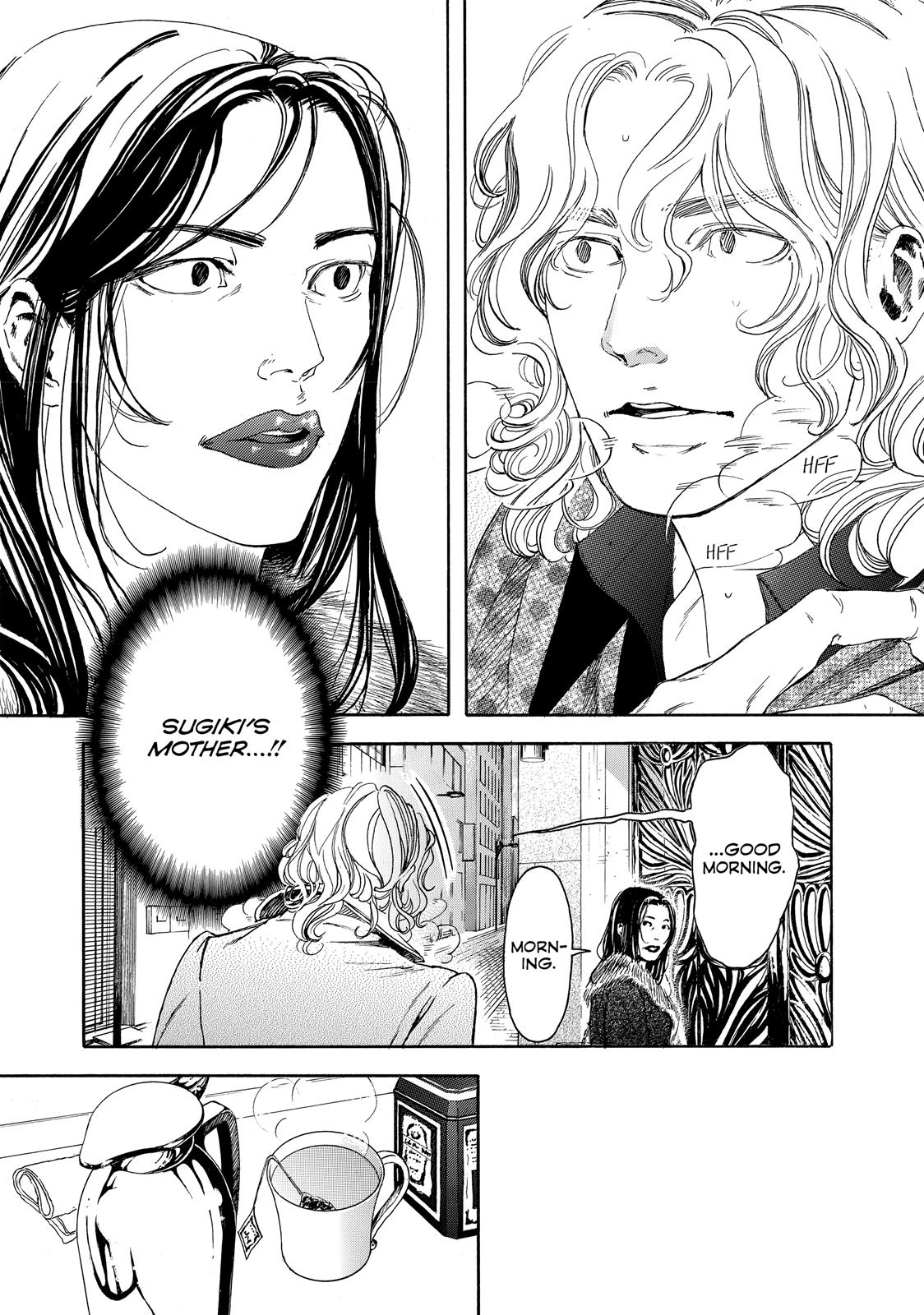 Read 10 Dance en Manga Online