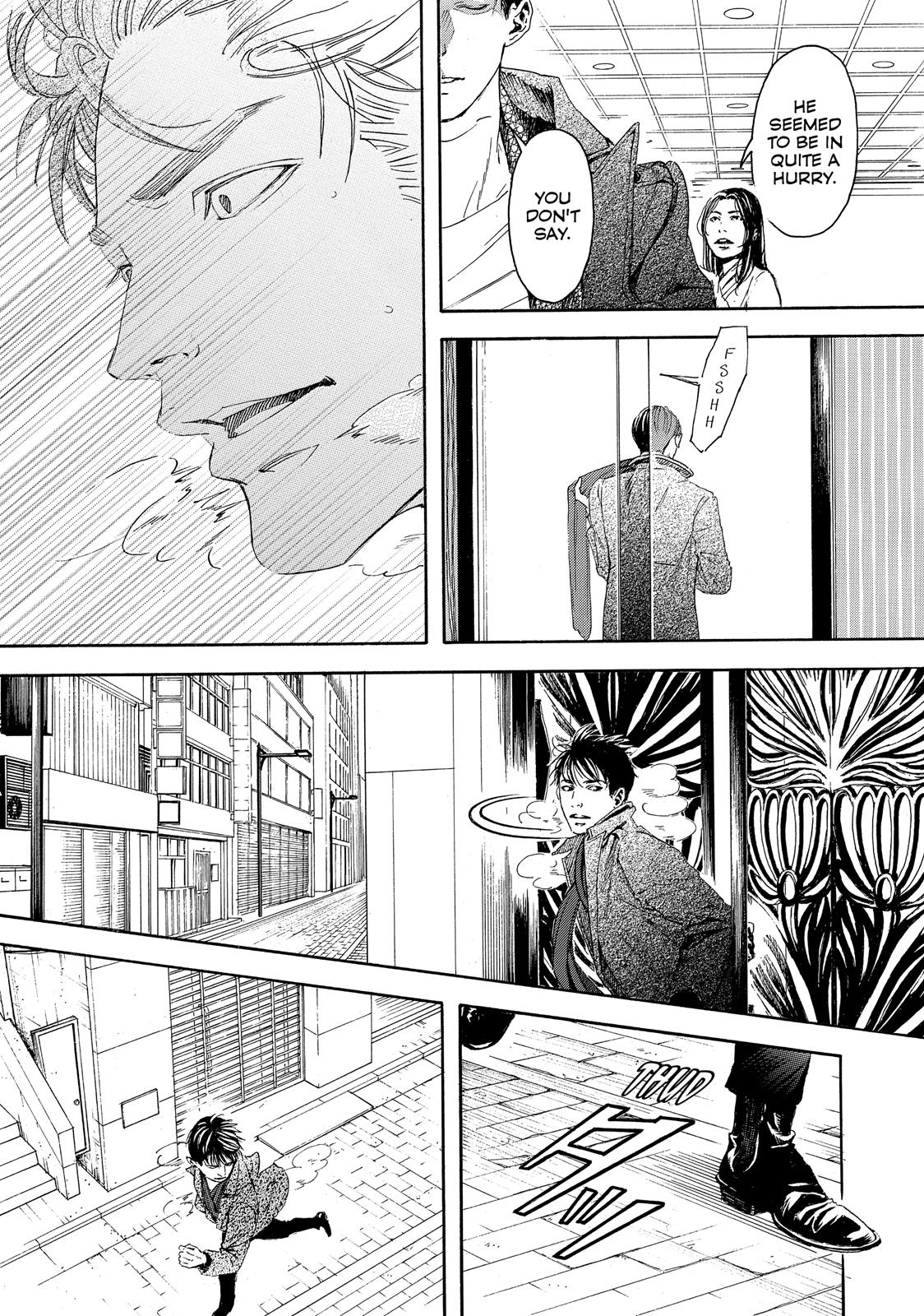 Read 10 Dance en Manga Online