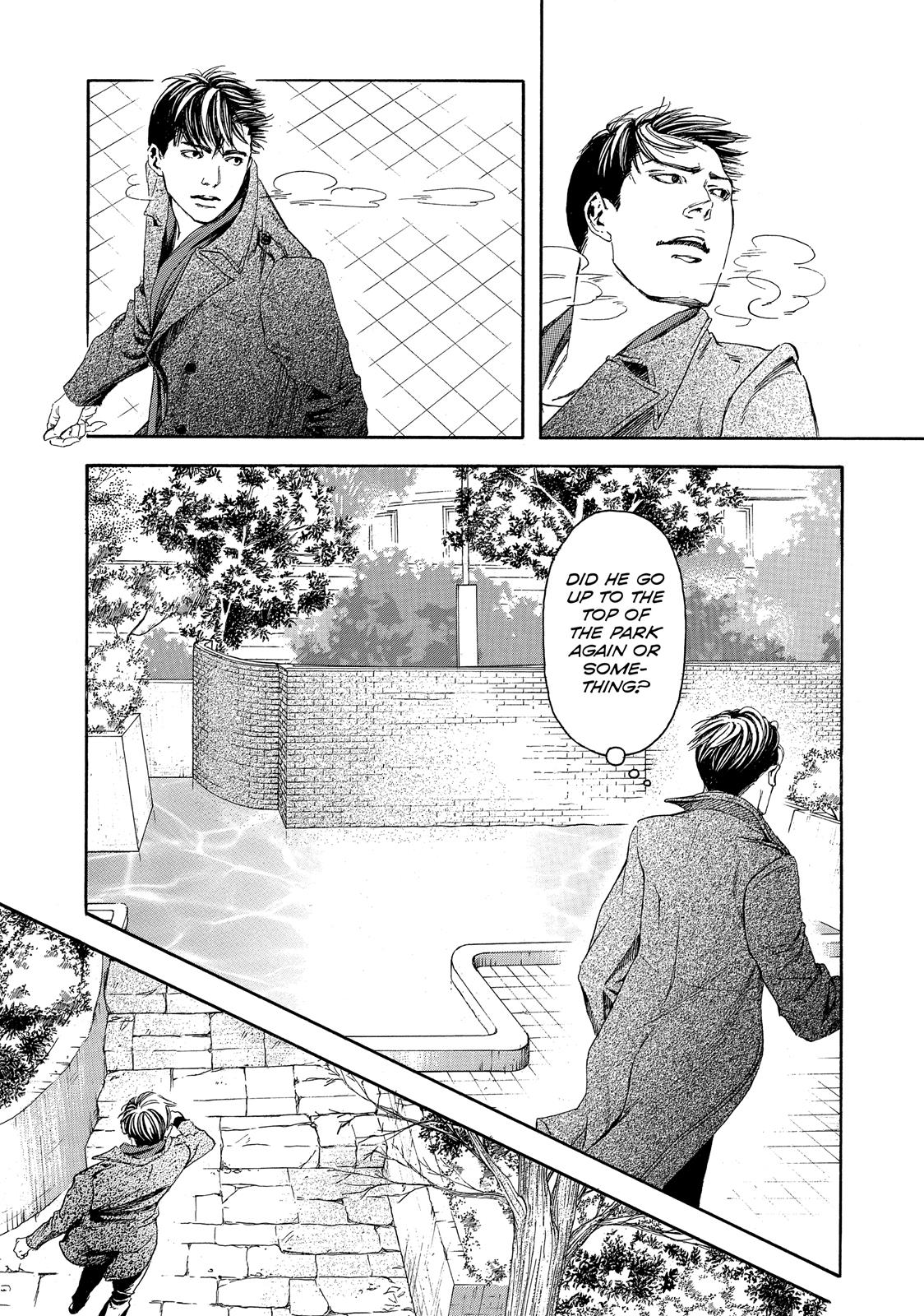Read 10 Dance en Manga Online