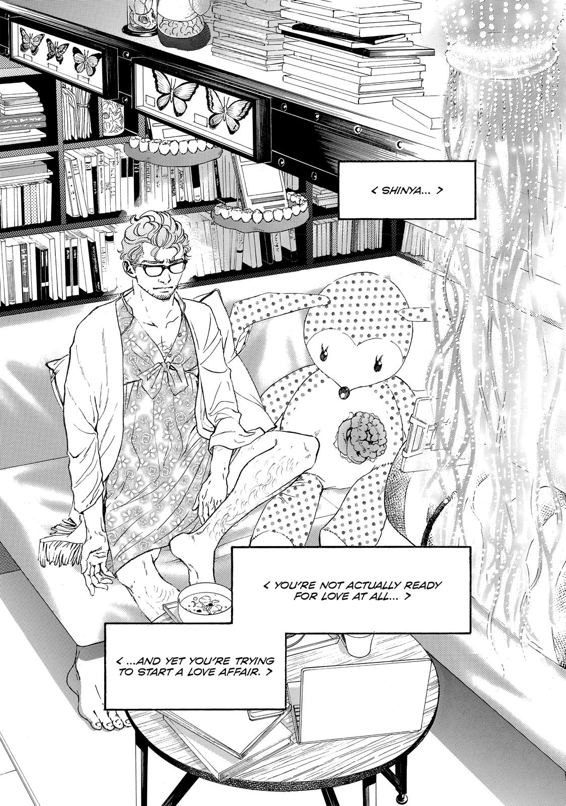 Read 10 Dance en Manga Online