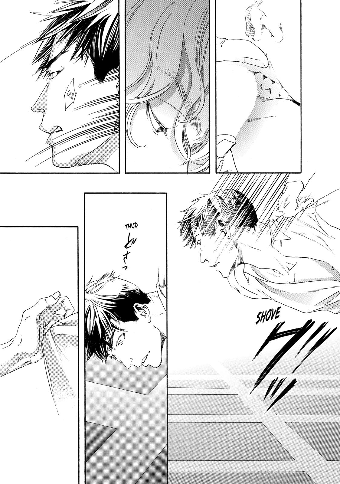 Read 10 Dance en Manga Online