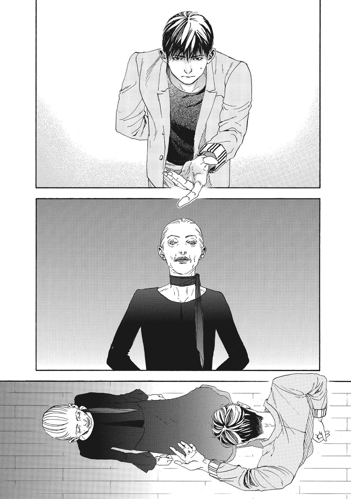 Read 10 Dance en Manga Online
