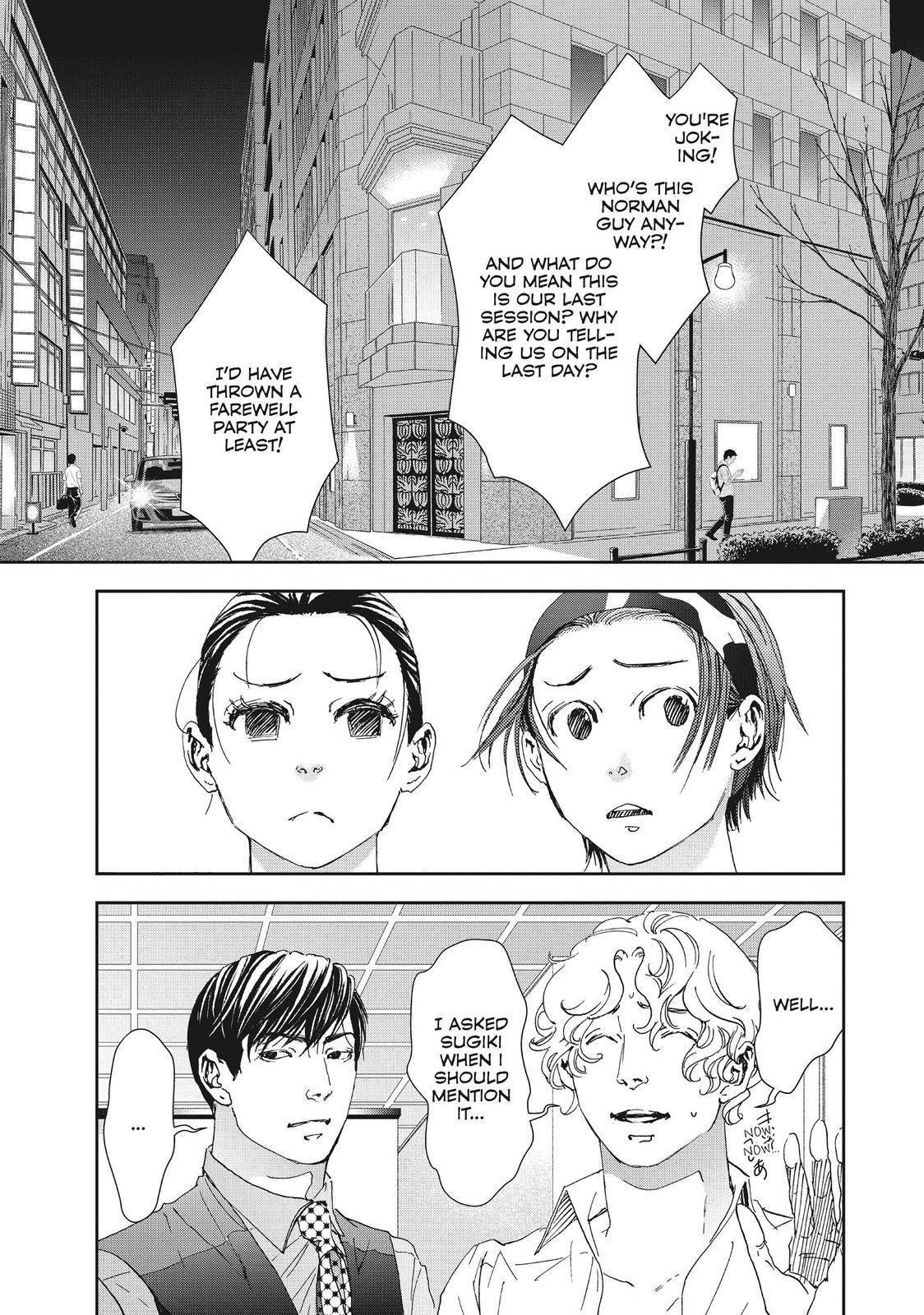 Read 10 Dance en Manga Online
