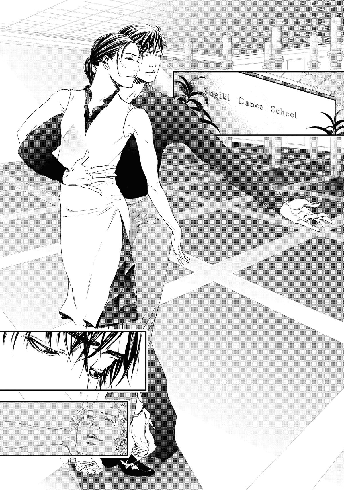 Read 10 Dance en Manga Online