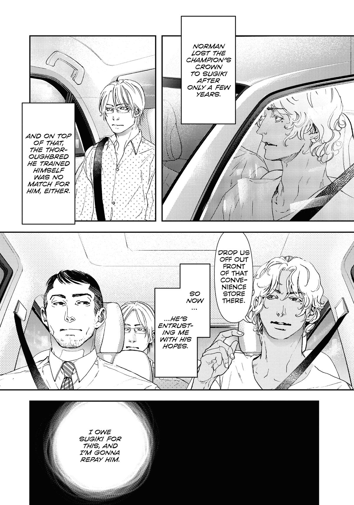 Read 10 Dance en Manga Online
