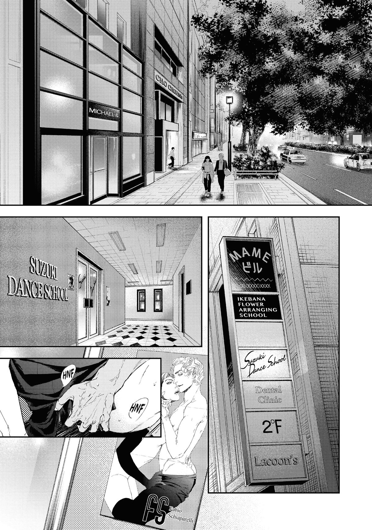 Read 10 Dance en Manga Online