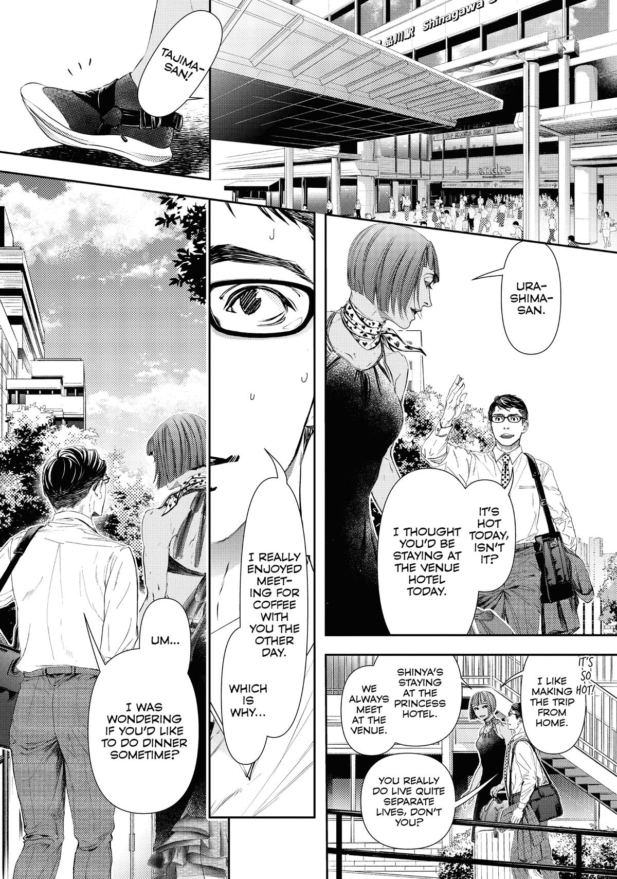 Read 10 Dance en Manga Online