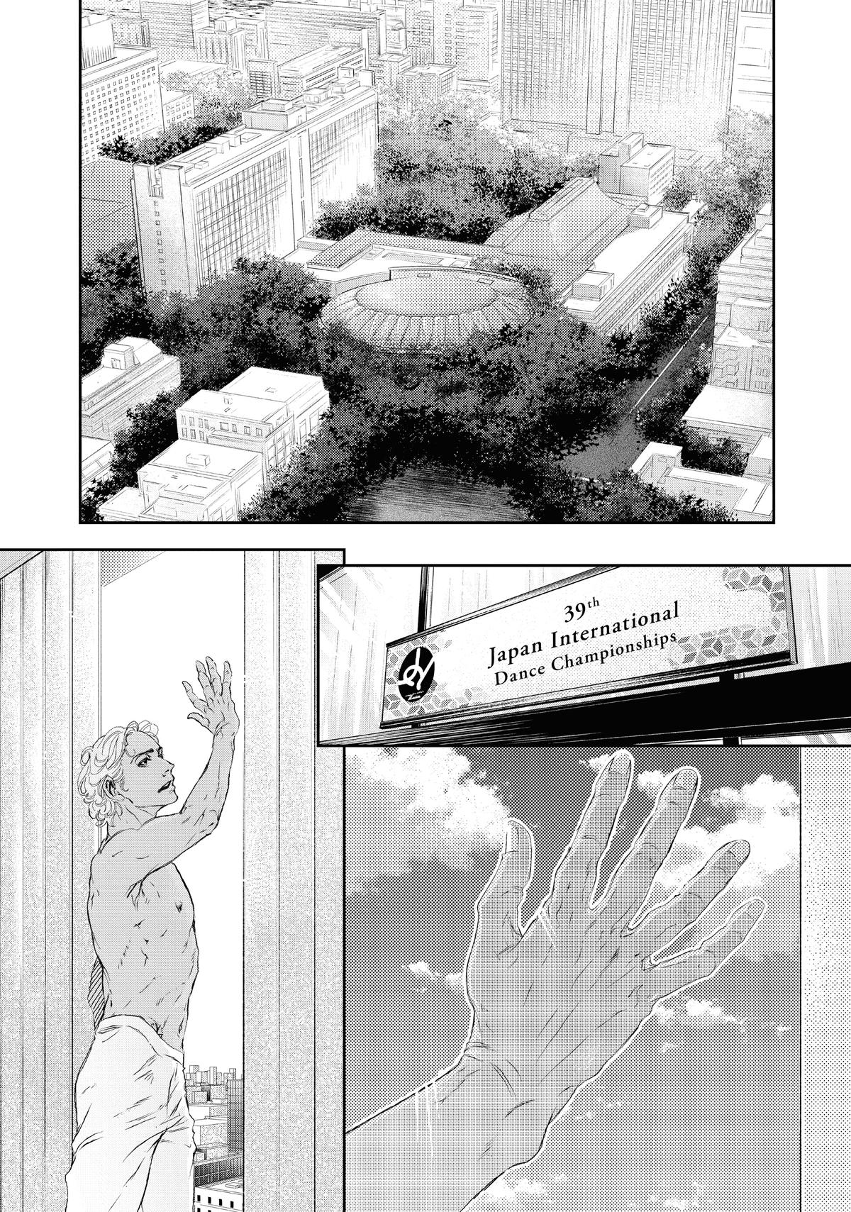Read 10 Dance en Manga Online
